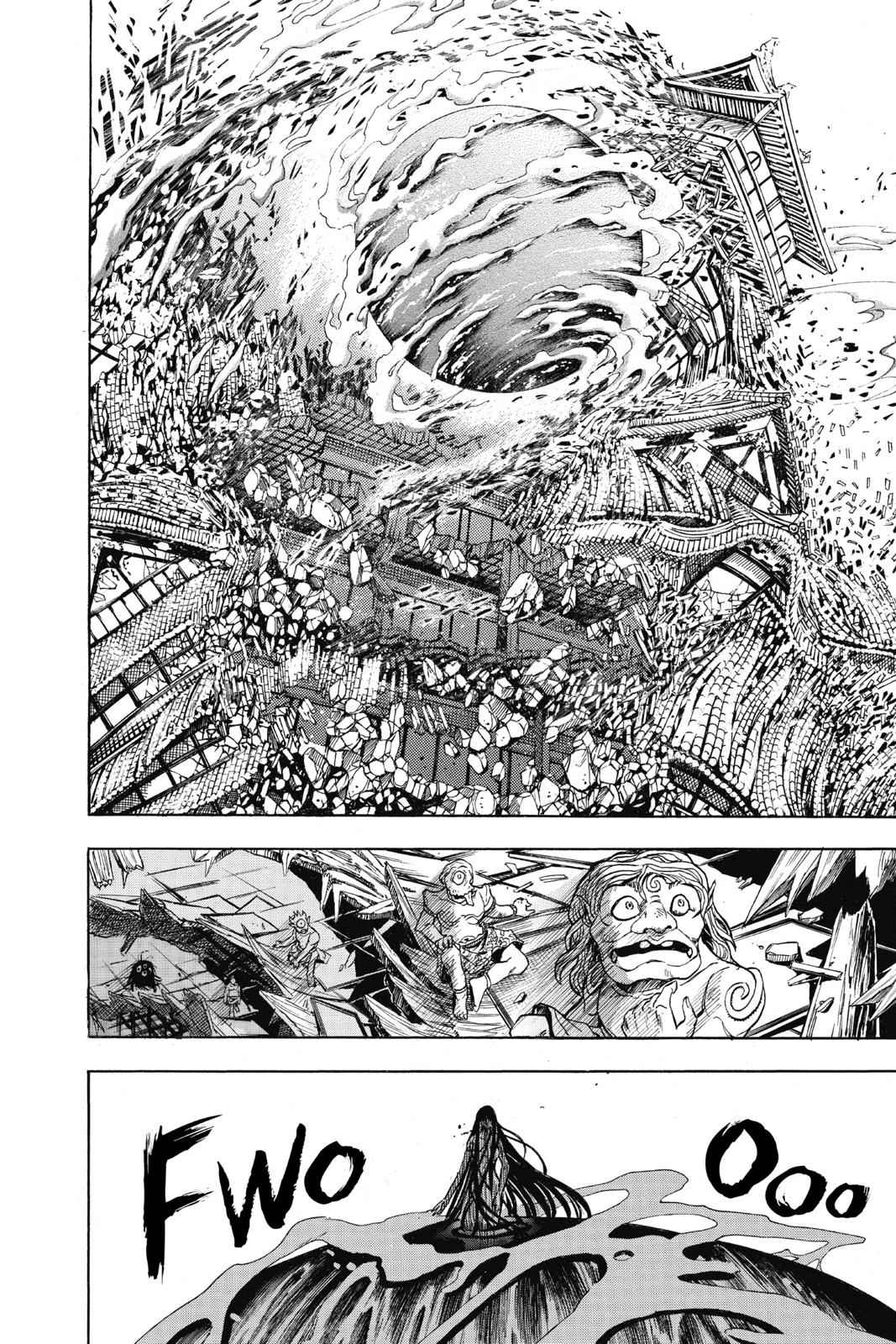 Nurarihyon no Mago Chapter 123 Page 15