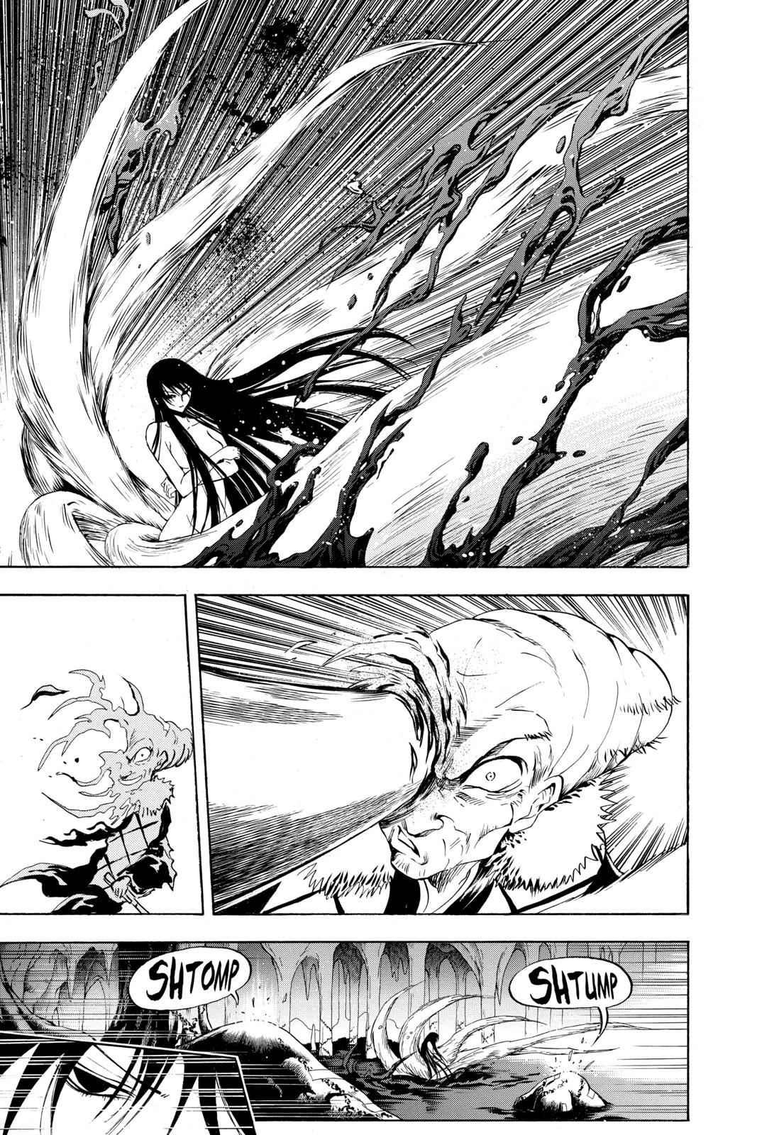 Nurarihyon no Mago Chapter 115 Page 6