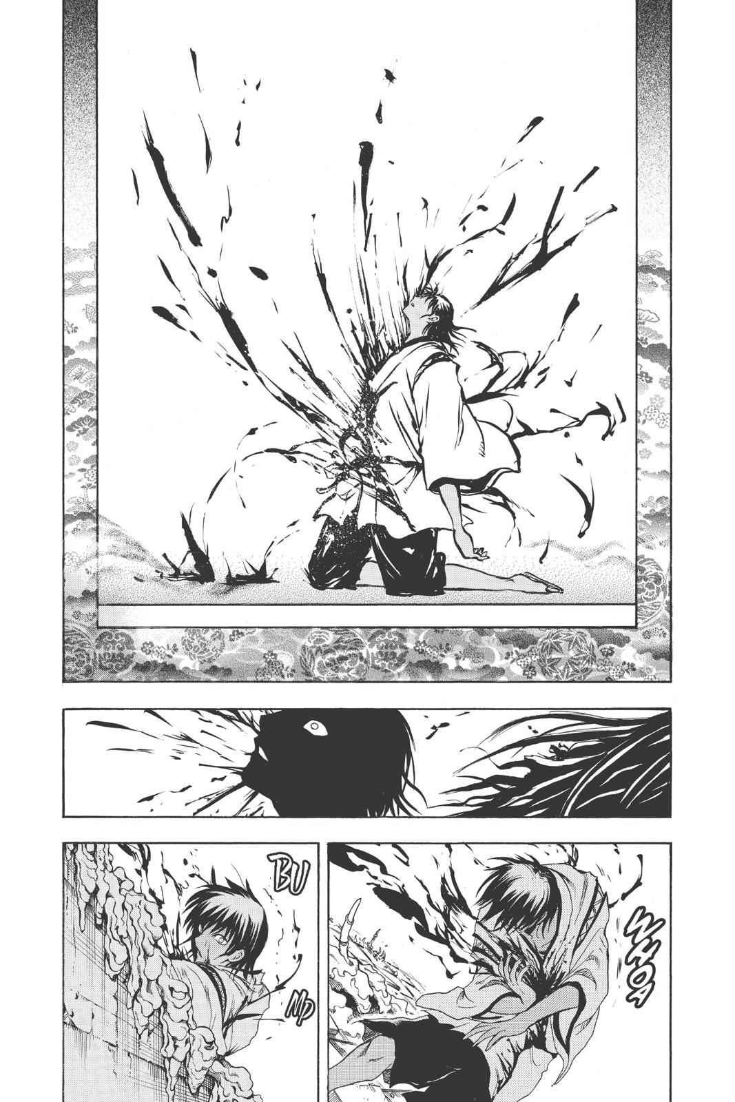 Nurarihyon no Mago Chapter 174 Page 12
