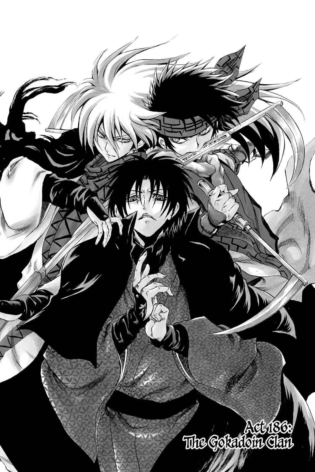 Nurarihyon no Mago Chapter 186 Page 1