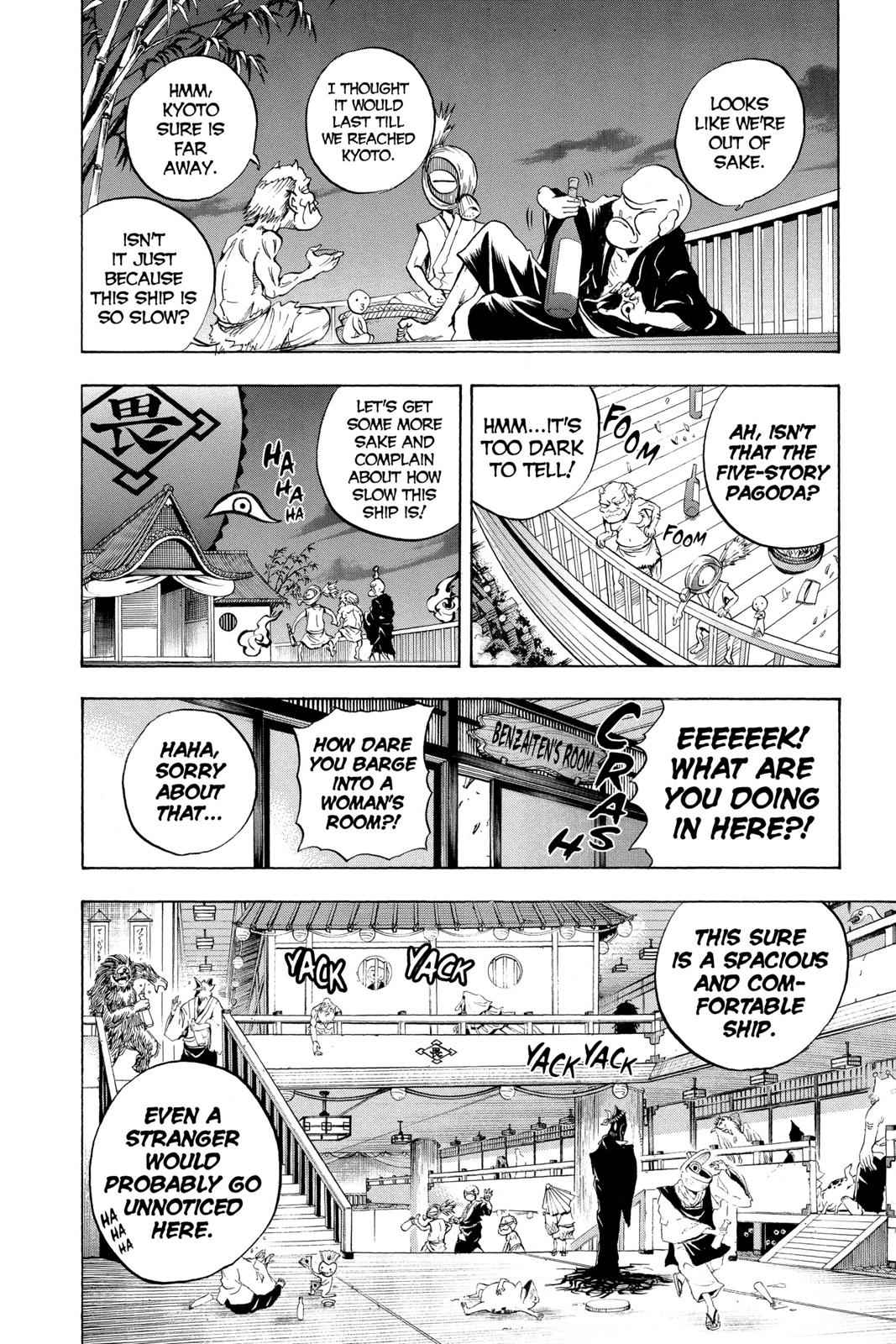 Nurarihyon no Mago Chapter 83 Page 4