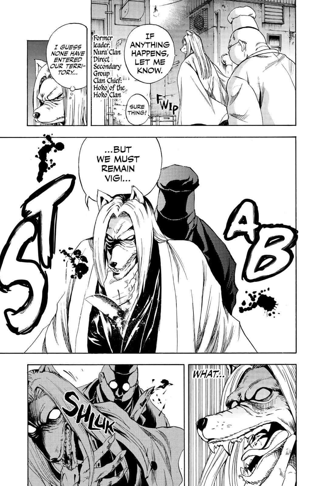 Nurarihyon no Mago Chapter 164 Page 14