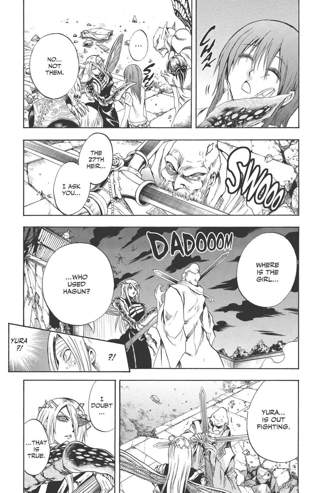 Nurarihyon no Mago Chapter 106 Page 11