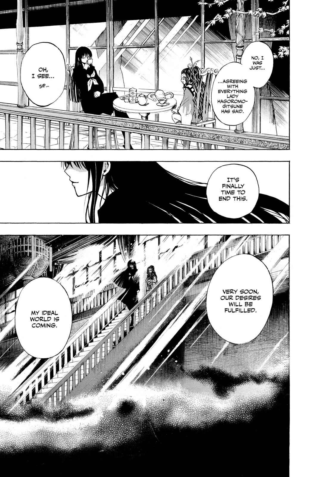 Nurarihyon no Mago Chapter 93 Page 3