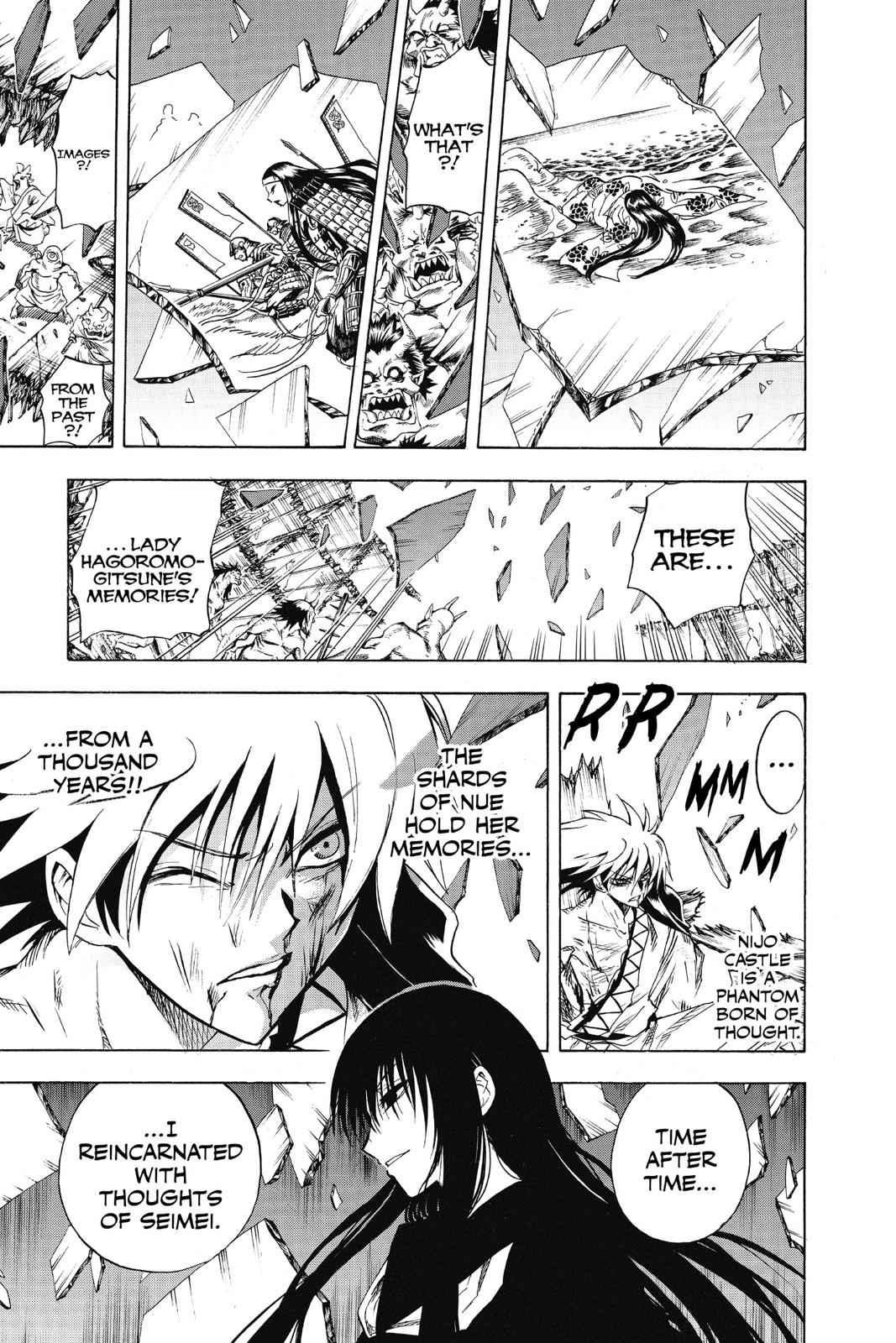 Nurarihyon no Mago Chapter 129 Page 5