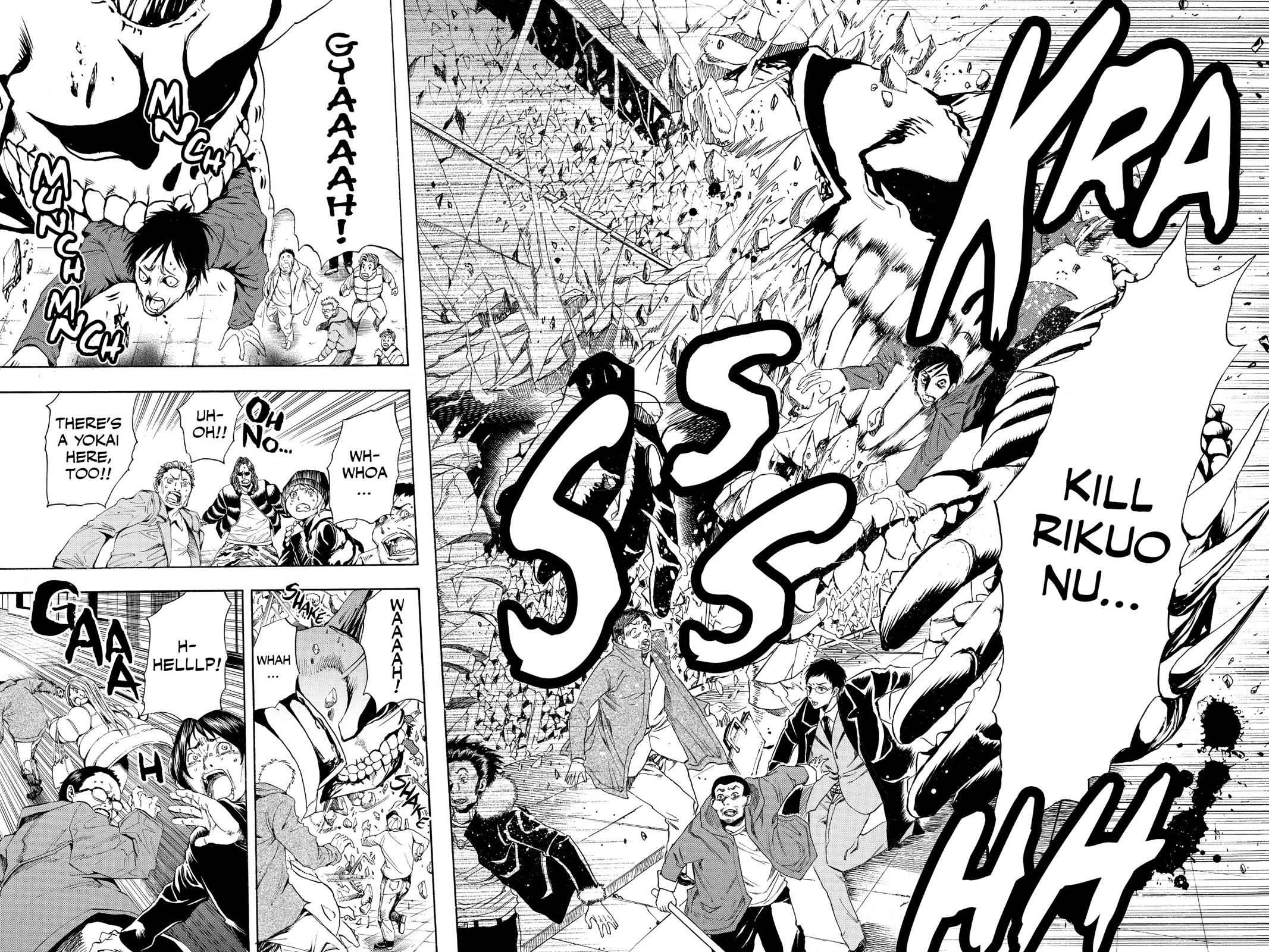 Nurarihyon no Mago Chapter 164 Page 2