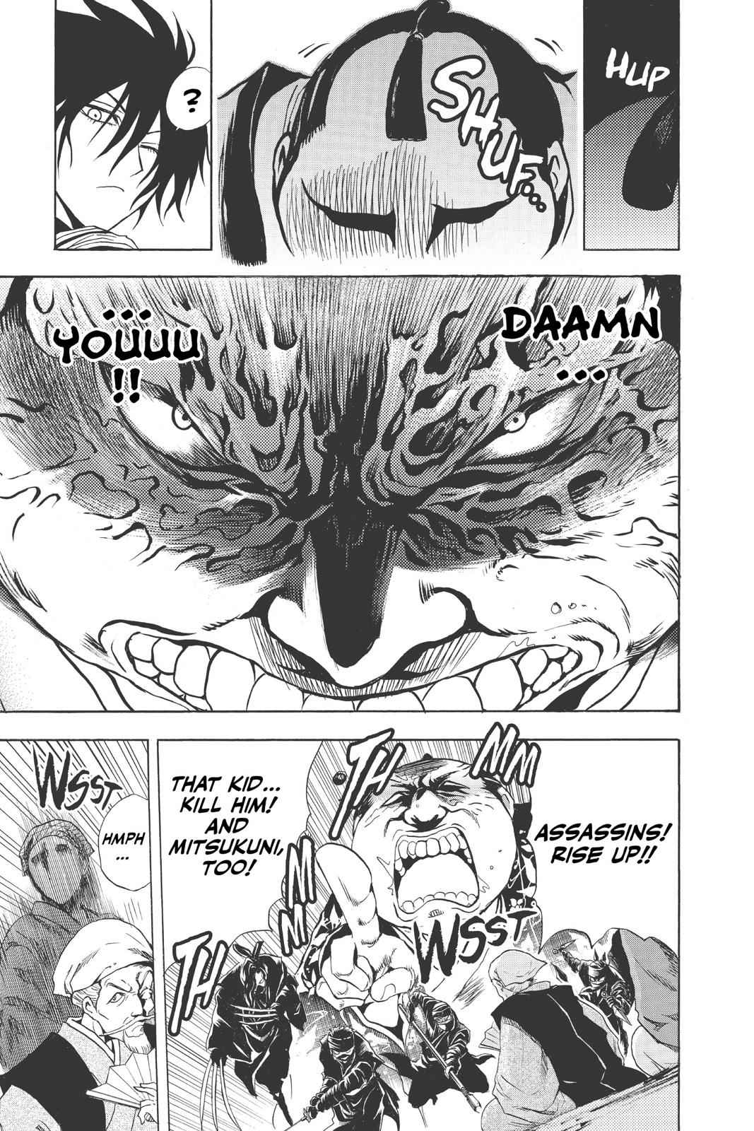 Nurarihyon no Mago Chapter 154 Page 3