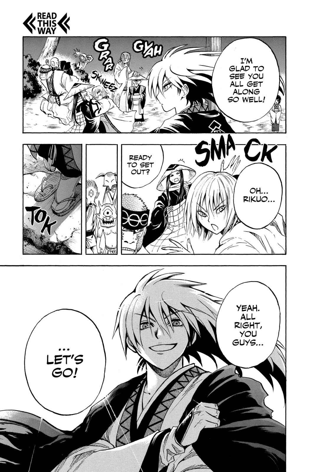 Nurarihyon no Mago Chapter 77 Page 12