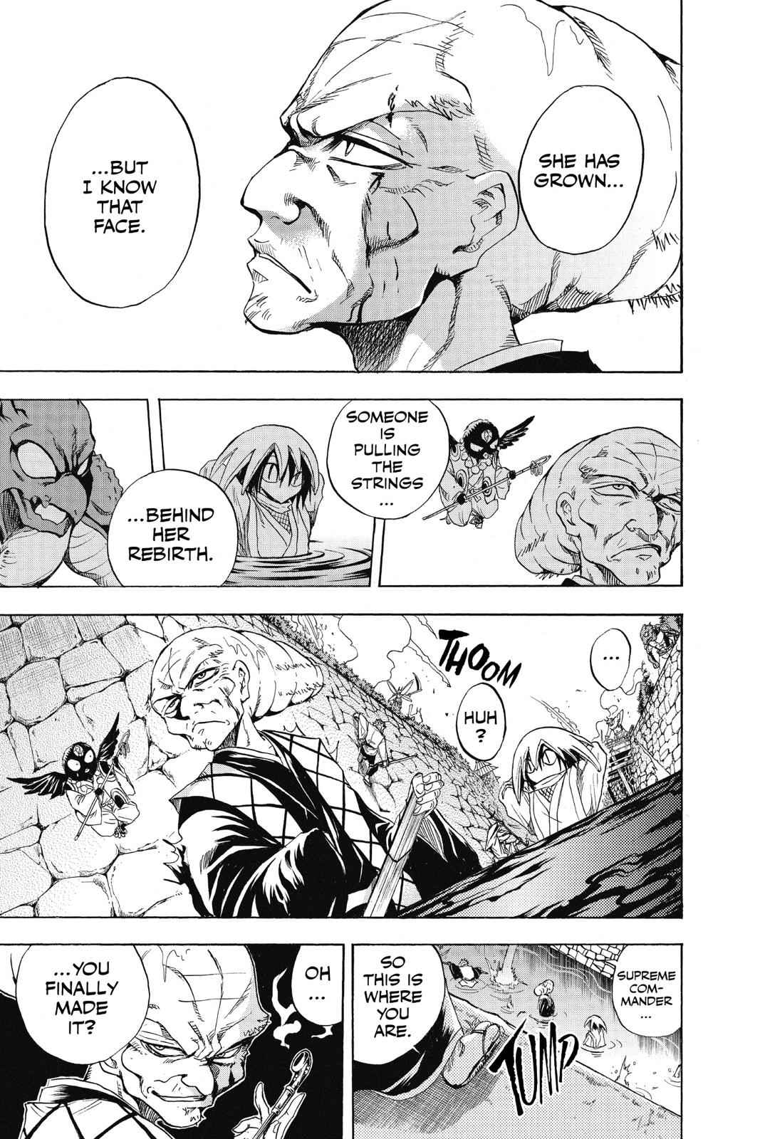 Nurarihyon no Mago Chapter 127 Page 15