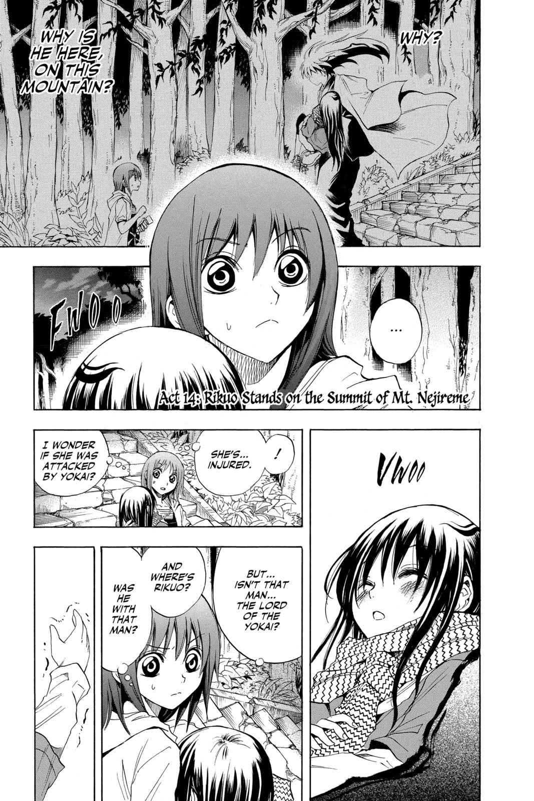 Nurarihyon no Mago Chapter 14 Page 1