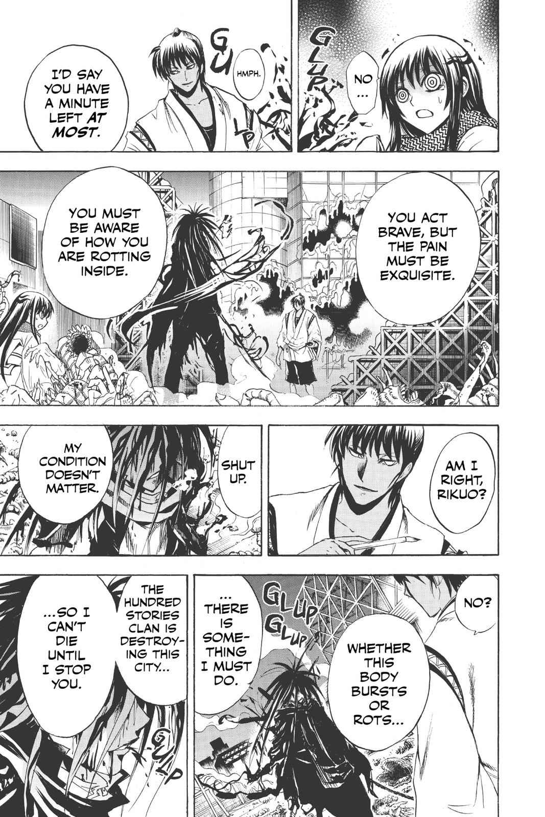 Nurarihyon no Mago Chapter 174 Page 5