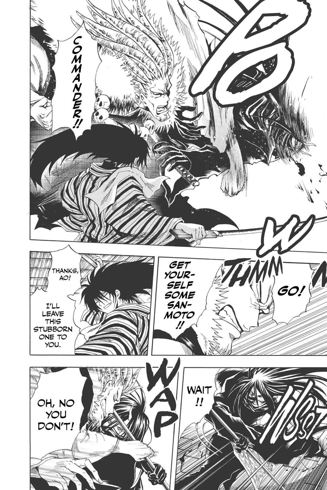 Nurarihyon no Mago Chapter 155 Page 10