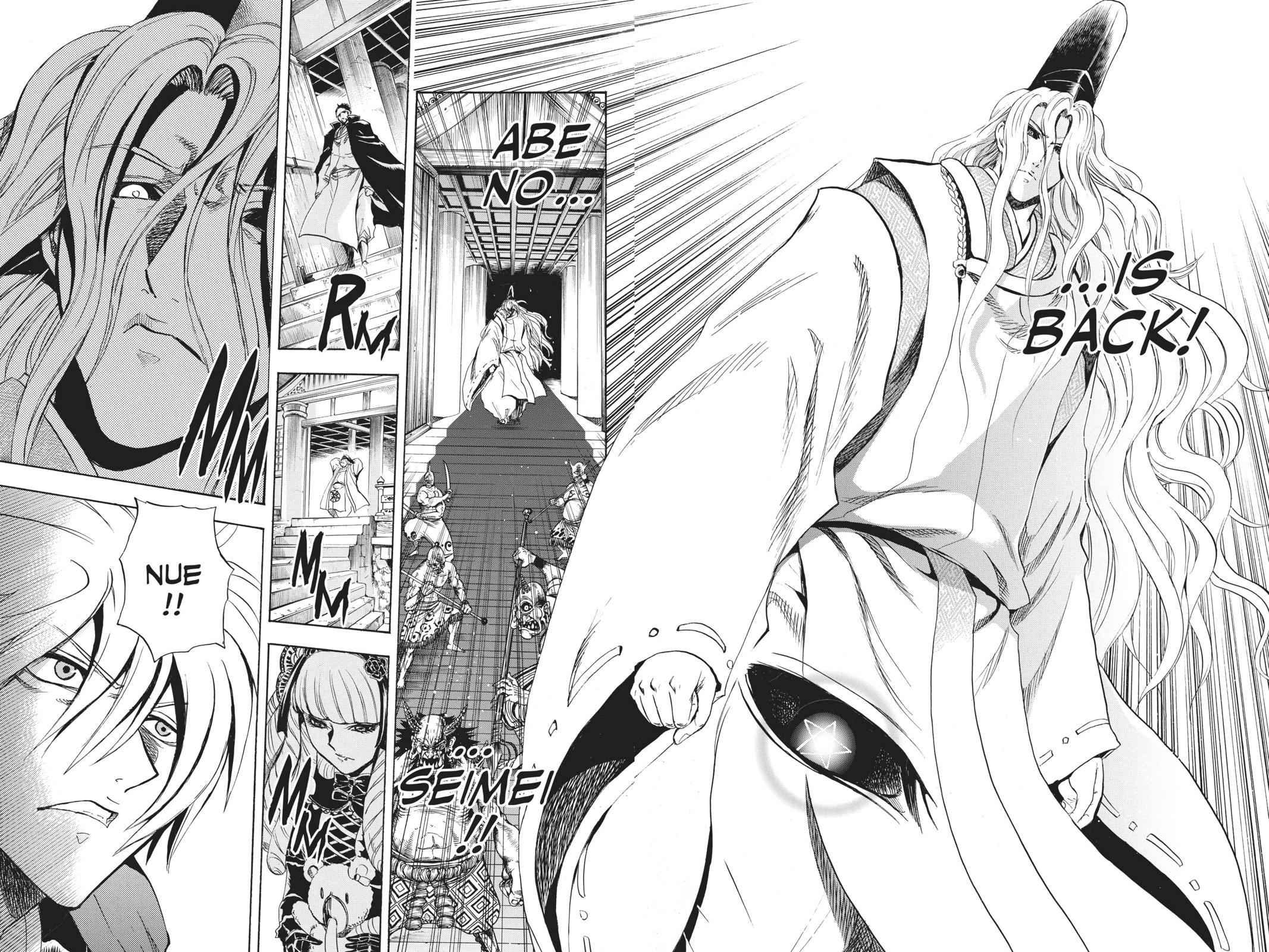 Nurarihyon no Mago Chapter 207 Page 5