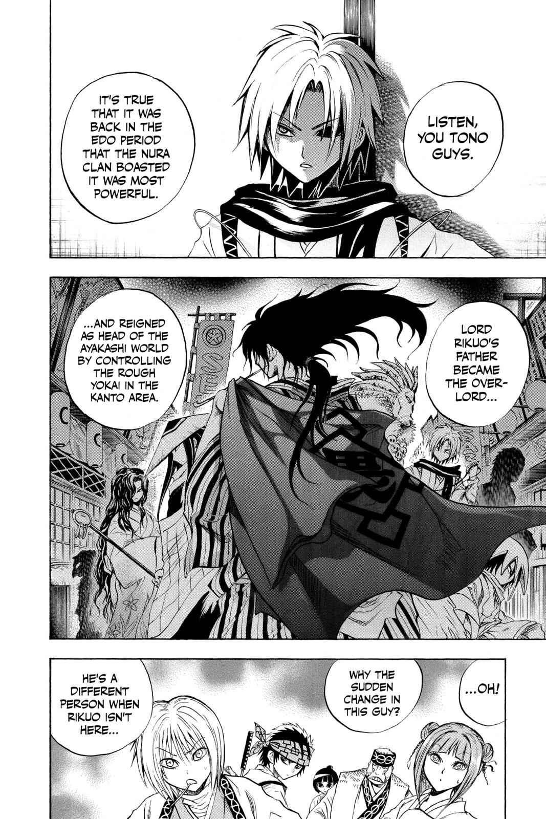 Nurarihyon no Mago Chapter 83 Page 12