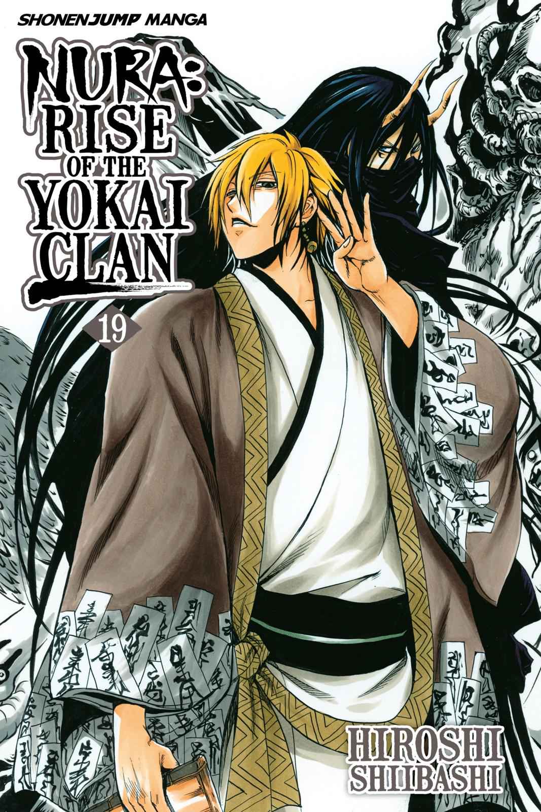 Nurarihyon no Mago Chapter 157 Page 1