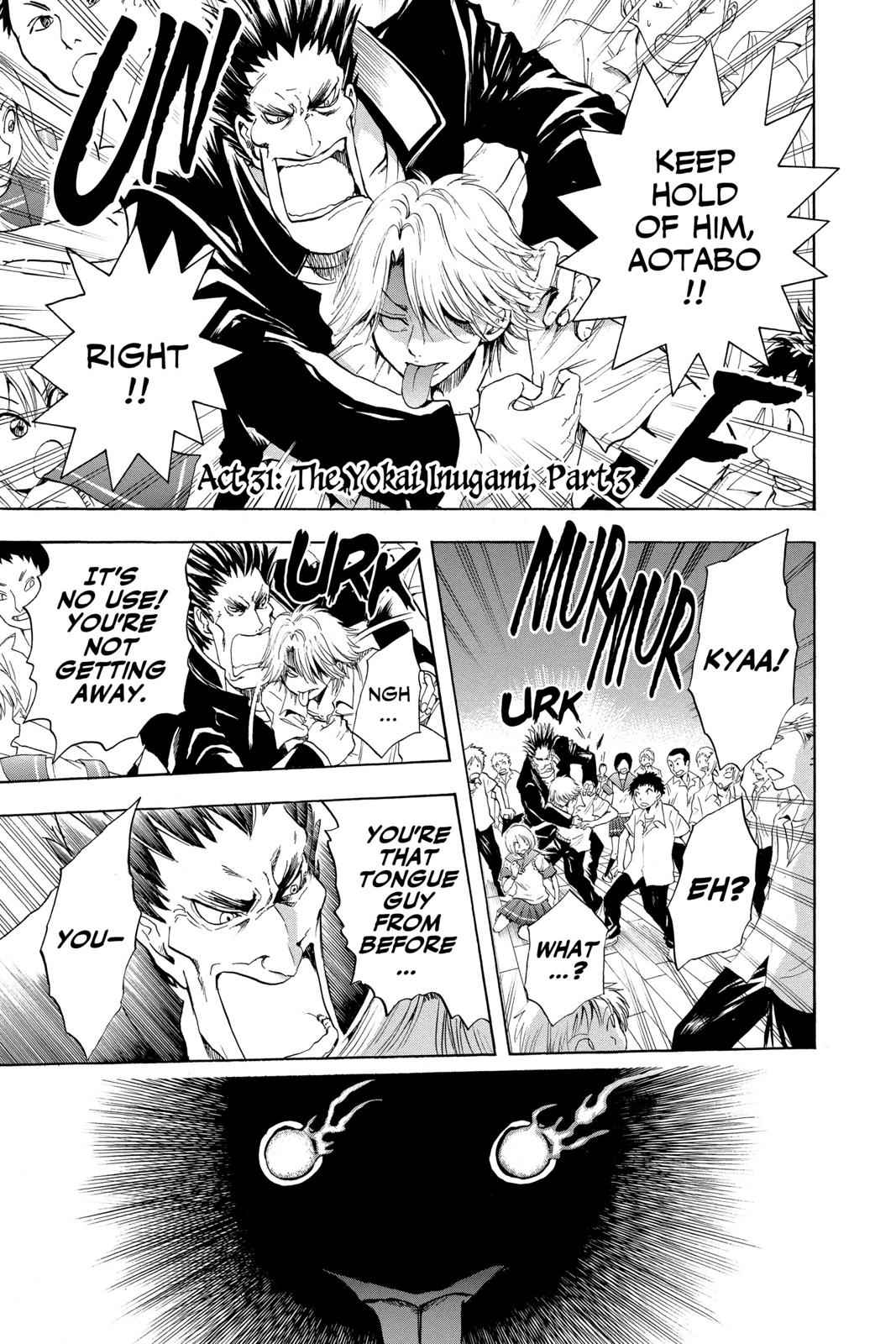 Nurarihyon no Mago Chapter 31 Page 1