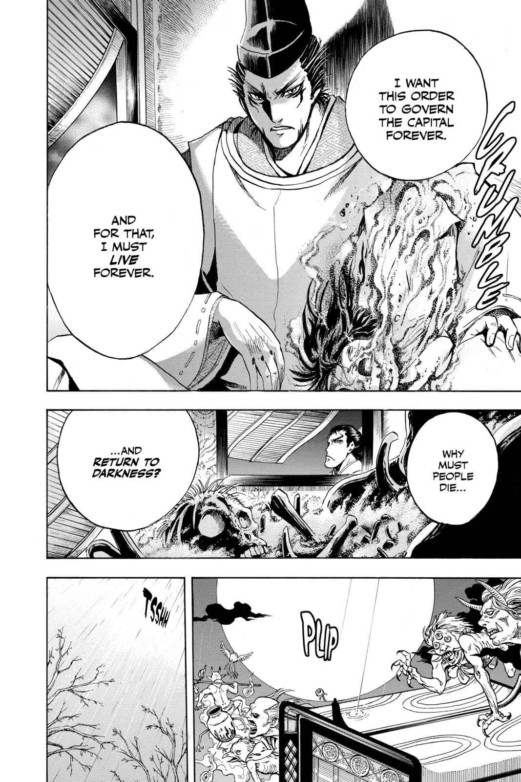Nurarihyon no Mago Chapter 119 Page 14