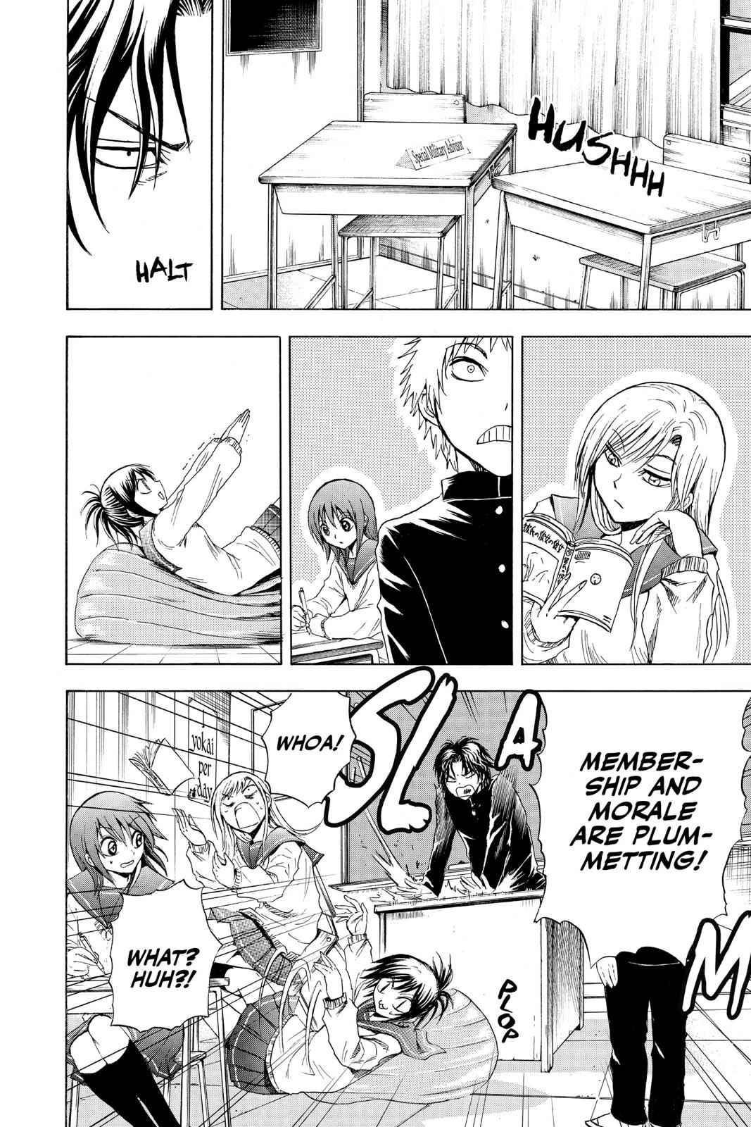 Nurarihyon no Mago Chapter 144 Page 2