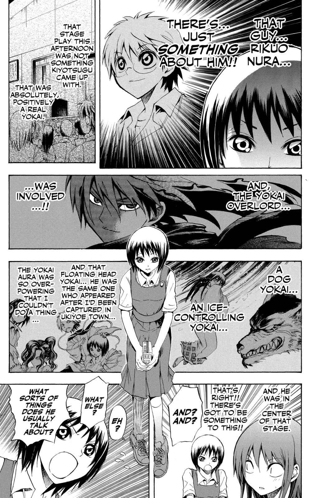 Nurarihyon no Mago Chapter 36 Page 5