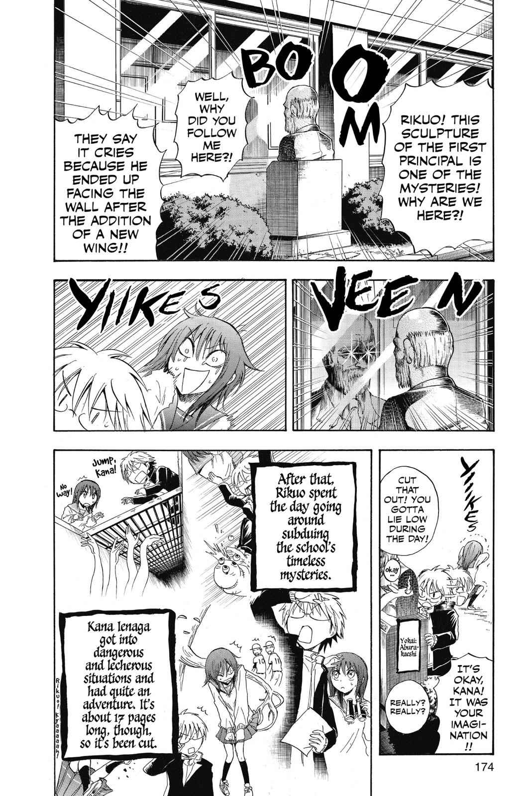 Nurarihyon no Mago Chapter 129.5 Page 6