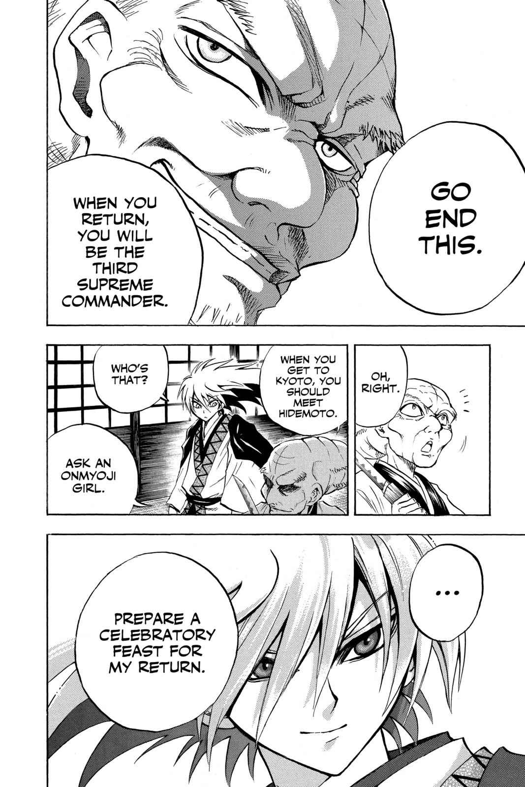 Nurarihyon no Mago Chapter 77 Page 11