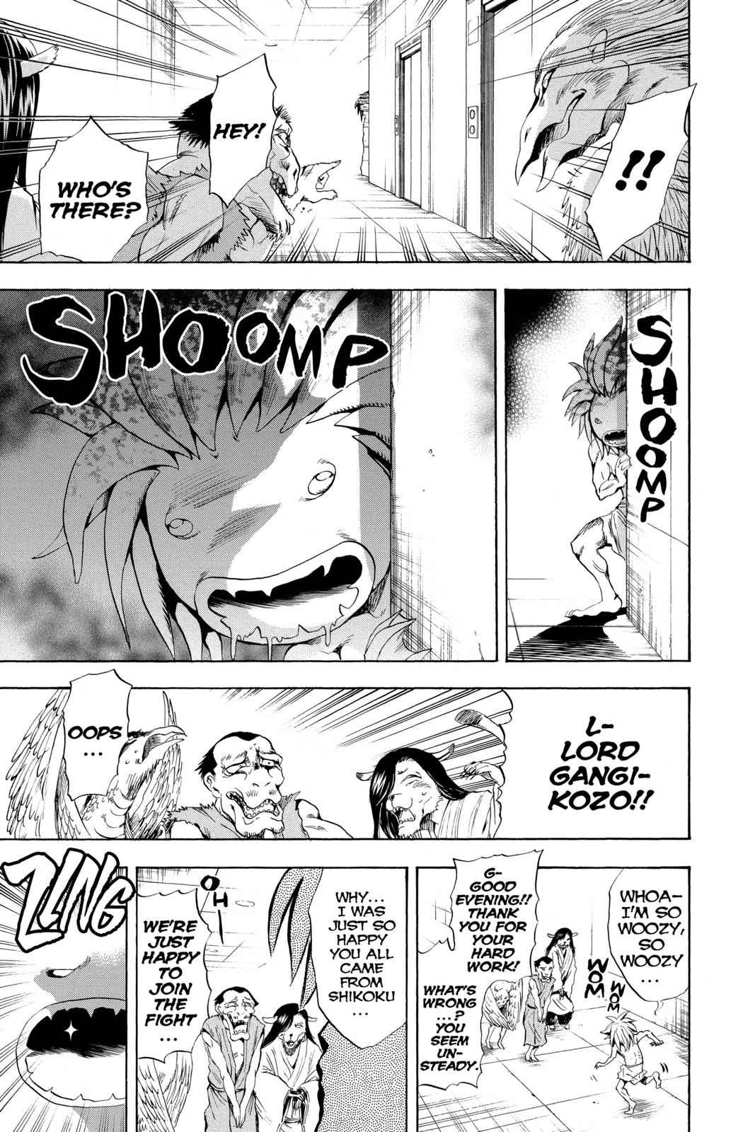 Nurarihyon no Mago Chapter 38 Page 5