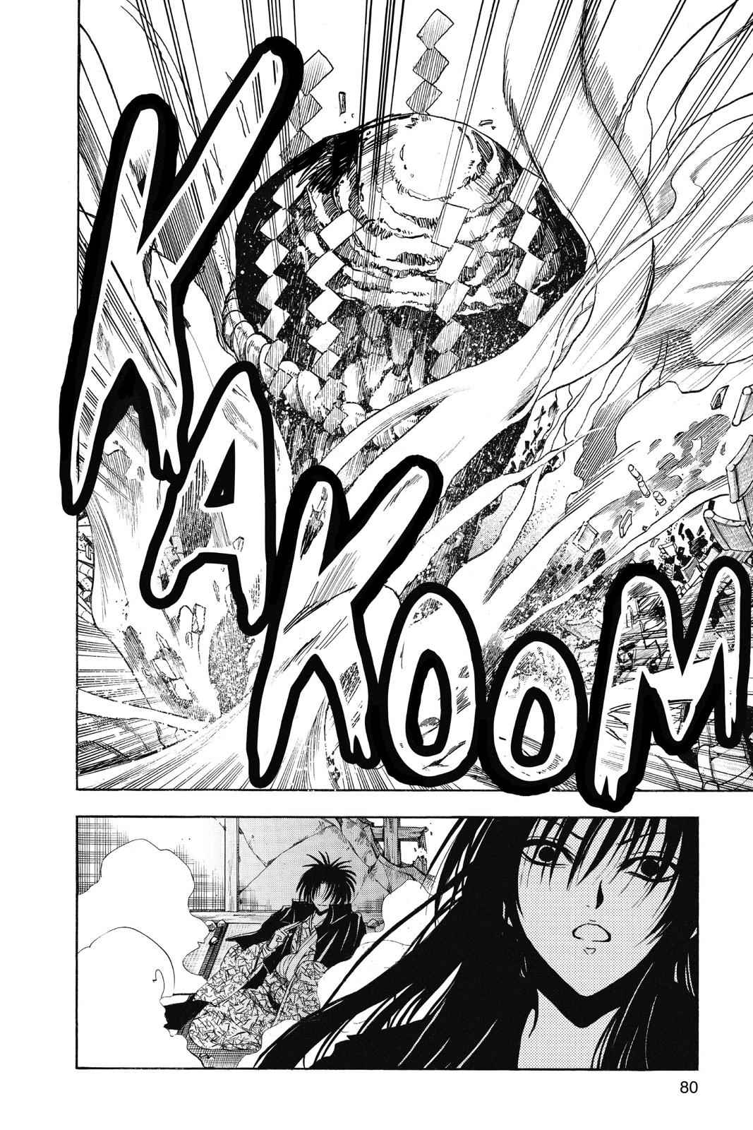 Nurarihyon no Mago Chapter 125 Page 15
