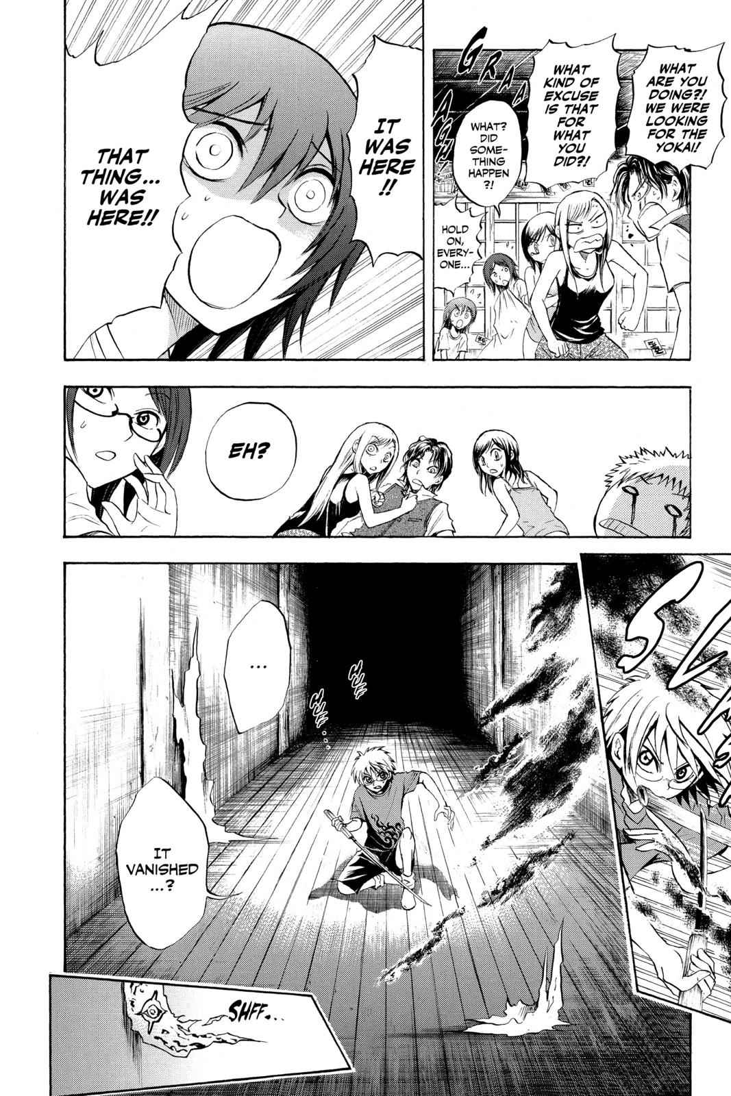 Nurarihyon no Mago Chapter 49 Page 4