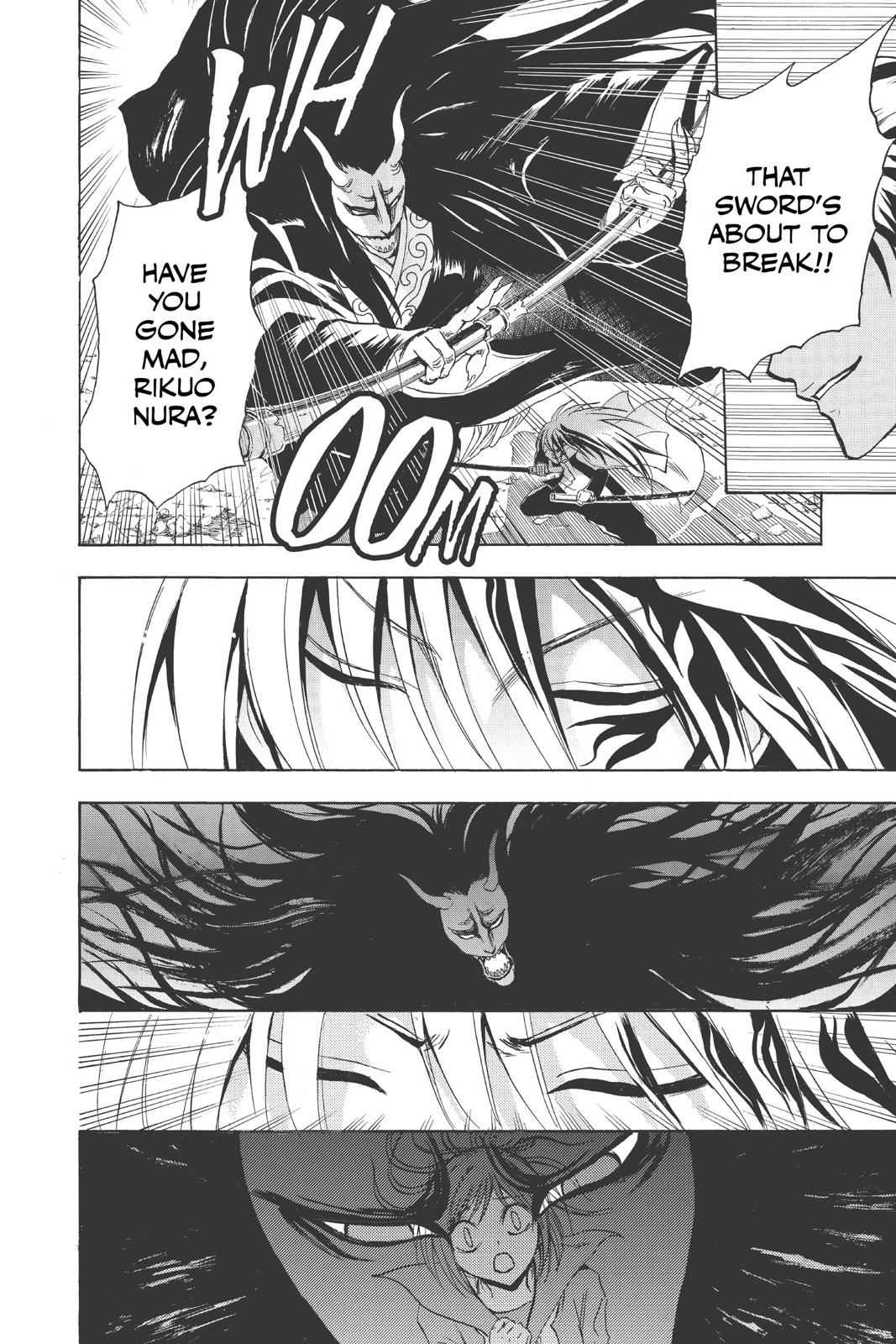 Nurarihyon no Mago Chapter 172 Page 14