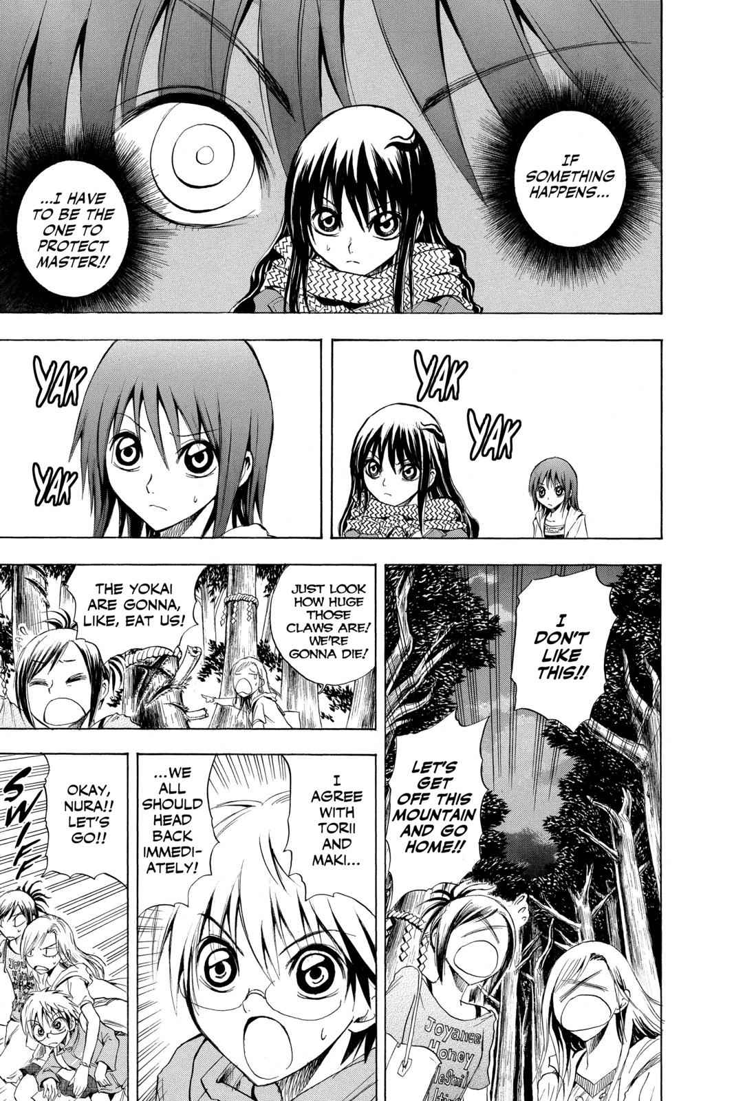 Nurarihyon no Mago Chapter 11 Page 5