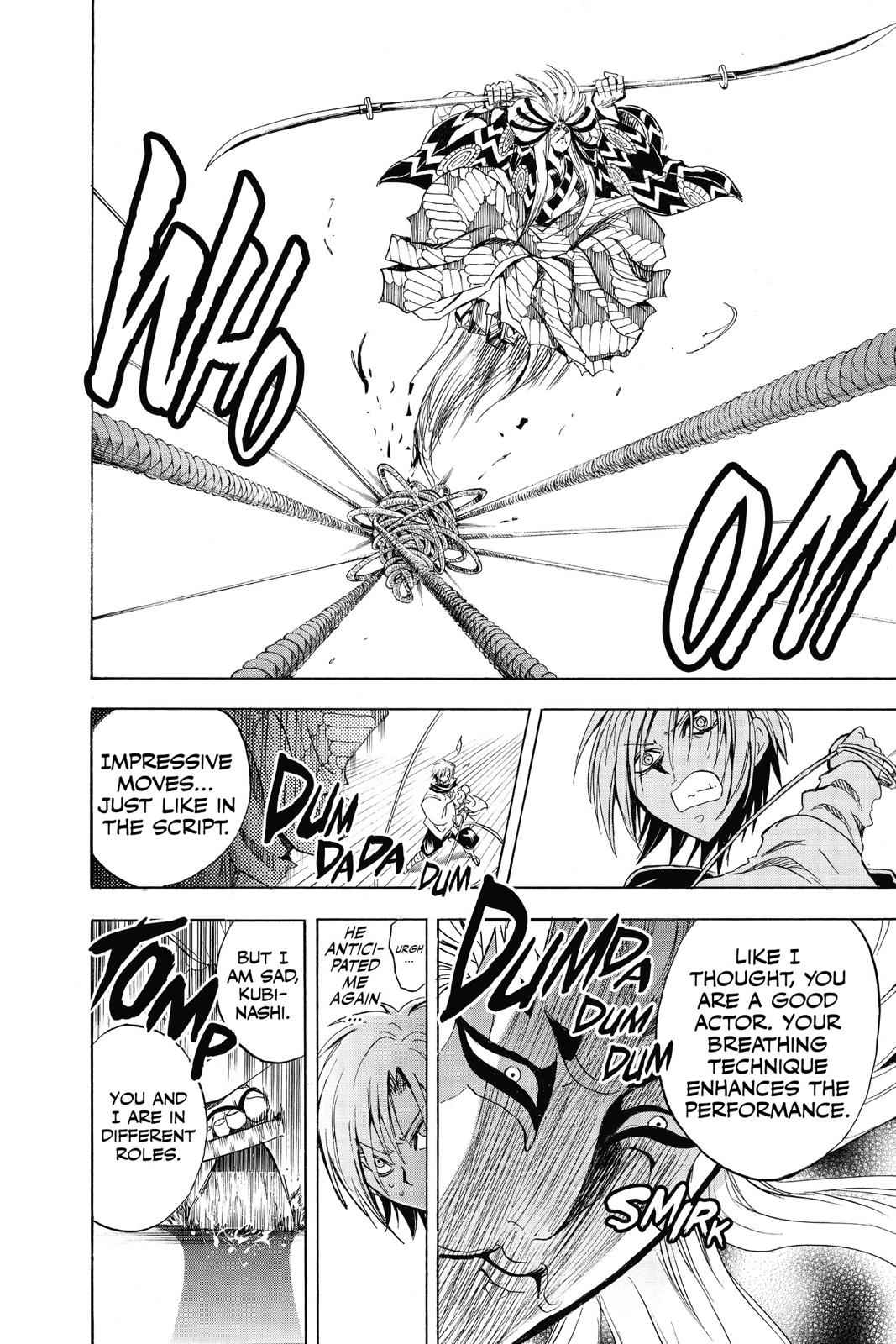 Nurarihyon no Mago Chapter 177 Page 7