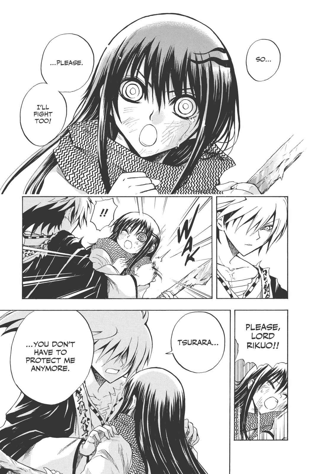 Nurarihyon no Mago Chapter 110 Page 11