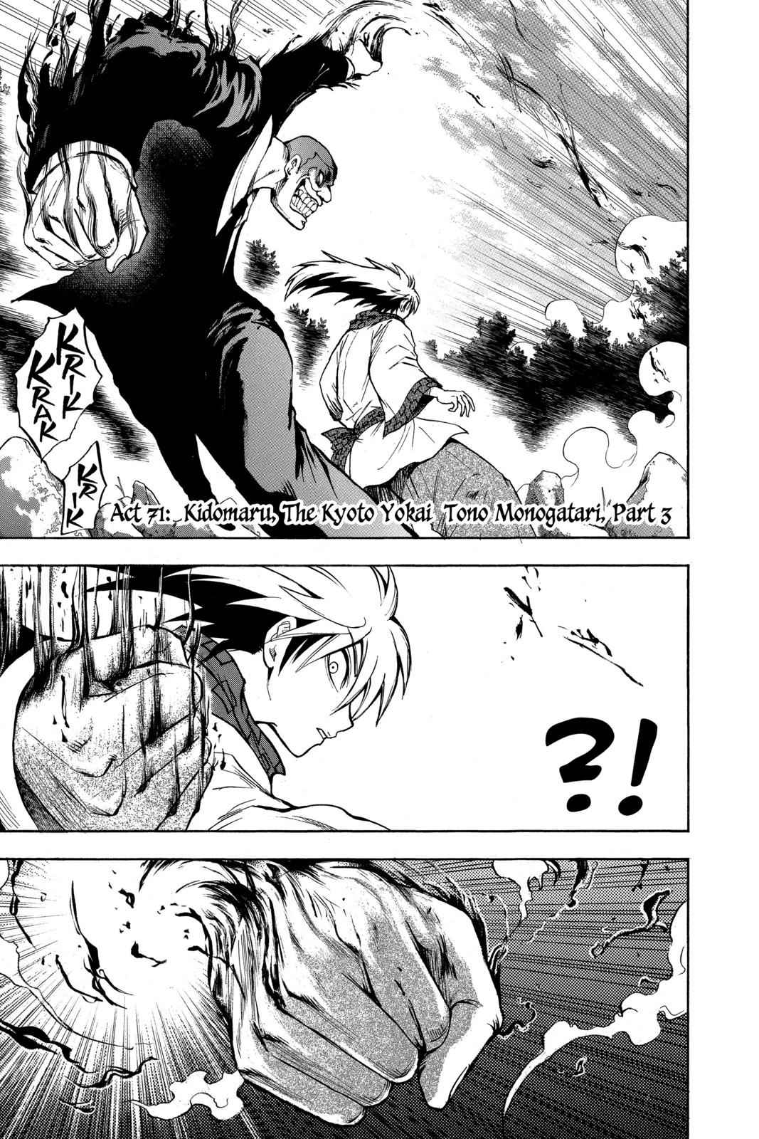 Nurarihyon no Mago Chapter 71 Page 1