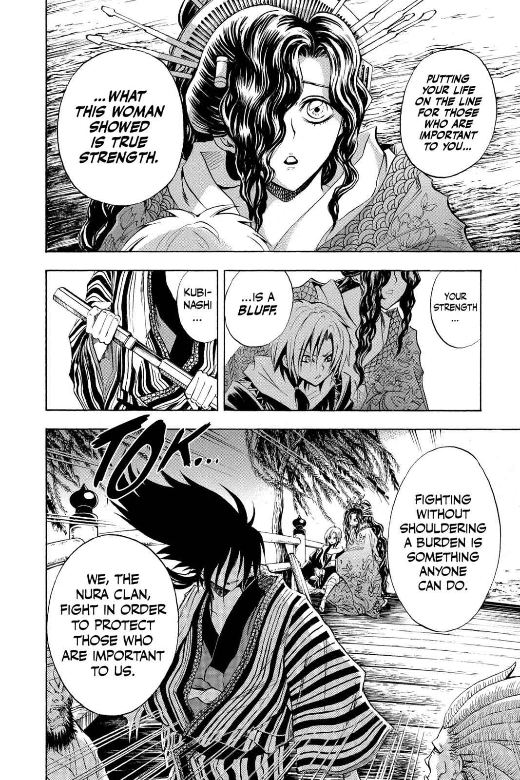 Nurarihyon no Mago Chapter 102 Page 12
