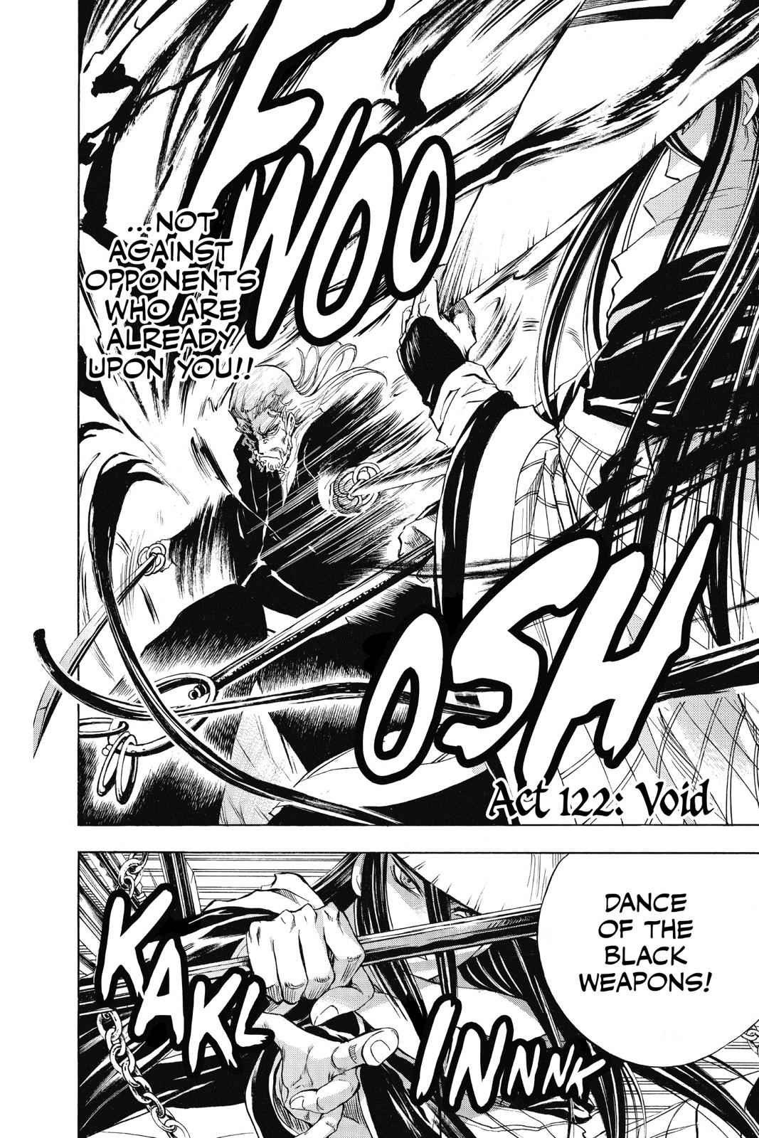 Nurarihyon no Mago Chapter 122 Page 6