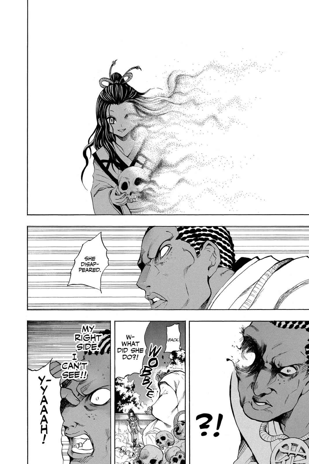 Nurarihyon no Mago Chapter 67 Page 10