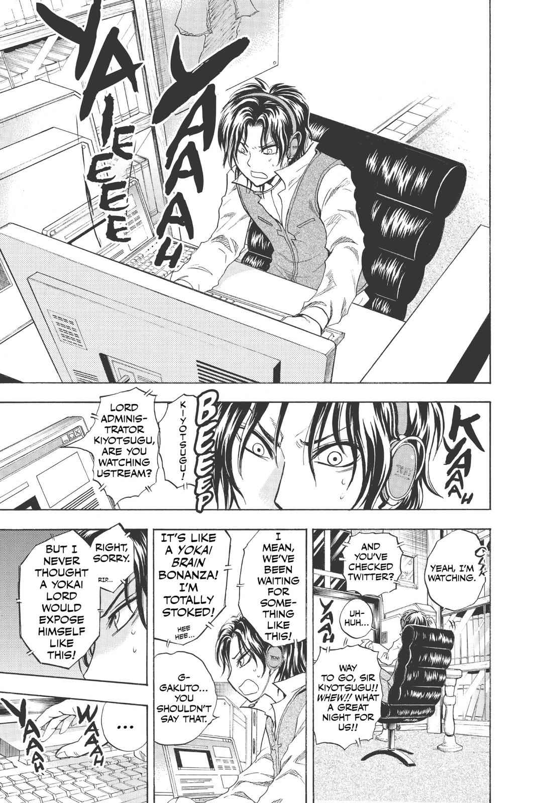 Nurarihyon no Mago Chapter 167 Page 6