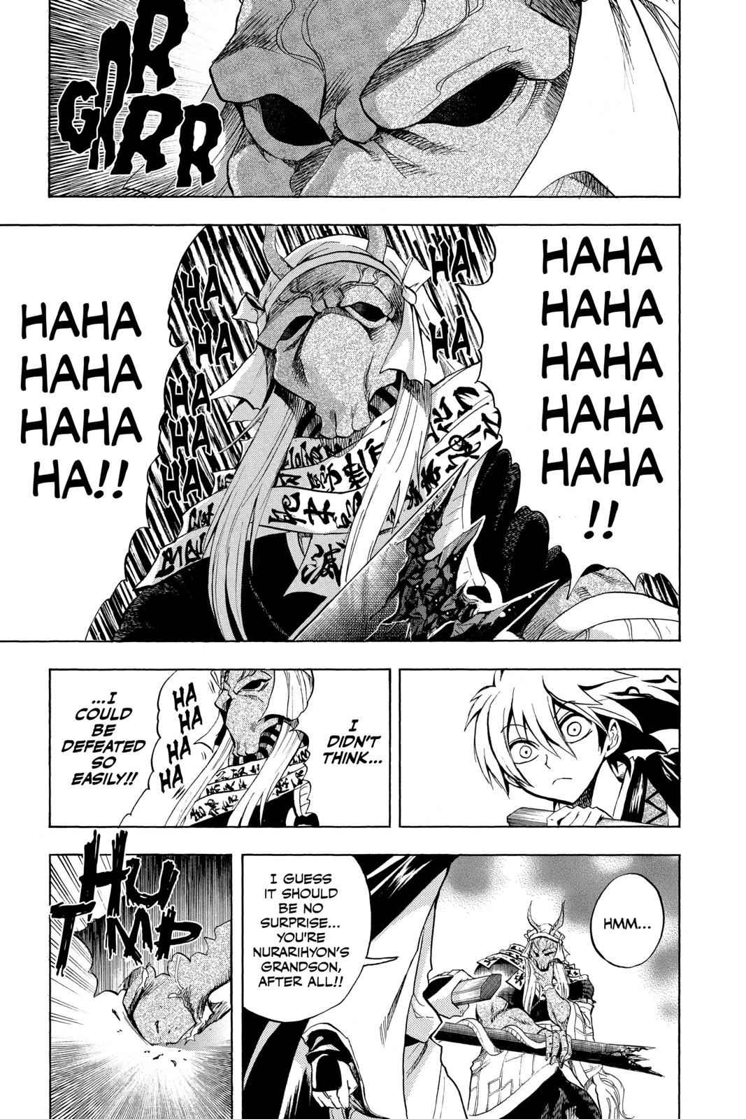 Nurarihyon no Mago Chapter 87 Page 11