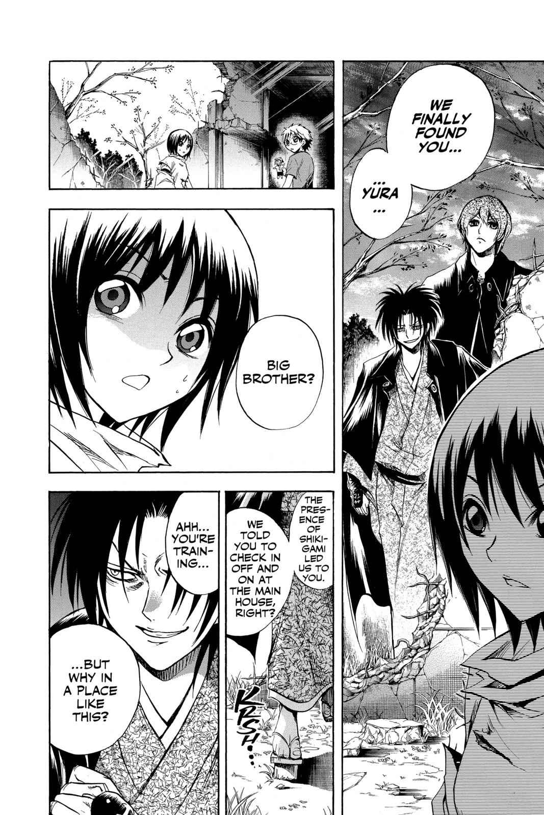 Nurarihyon no Mago Chapter 53 Page 14