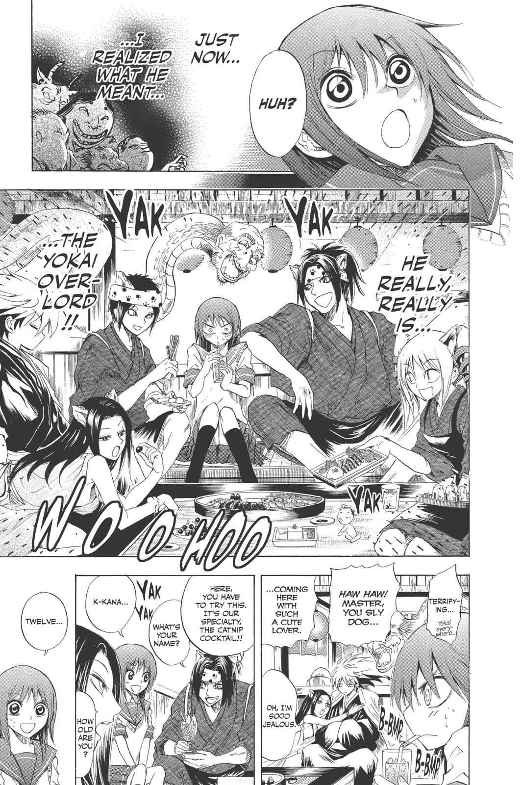 Nurarihyon no Mago Chapter 20 Page 8