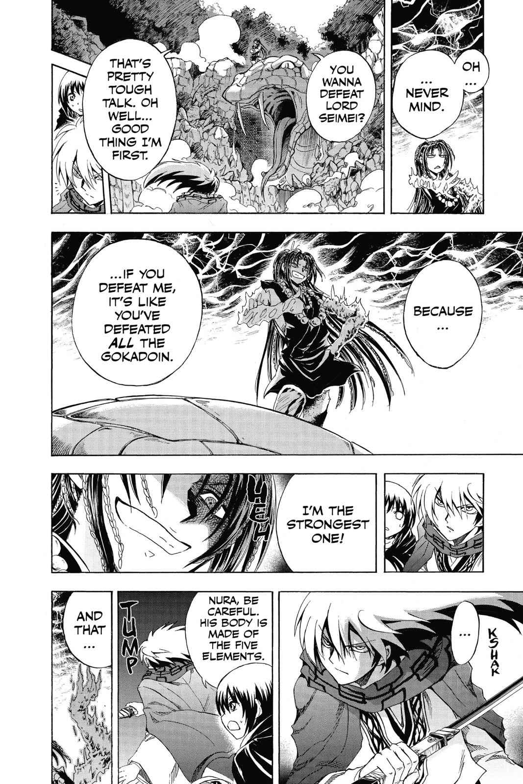 Nurarihyon no Mago Chapter 197 Page 10