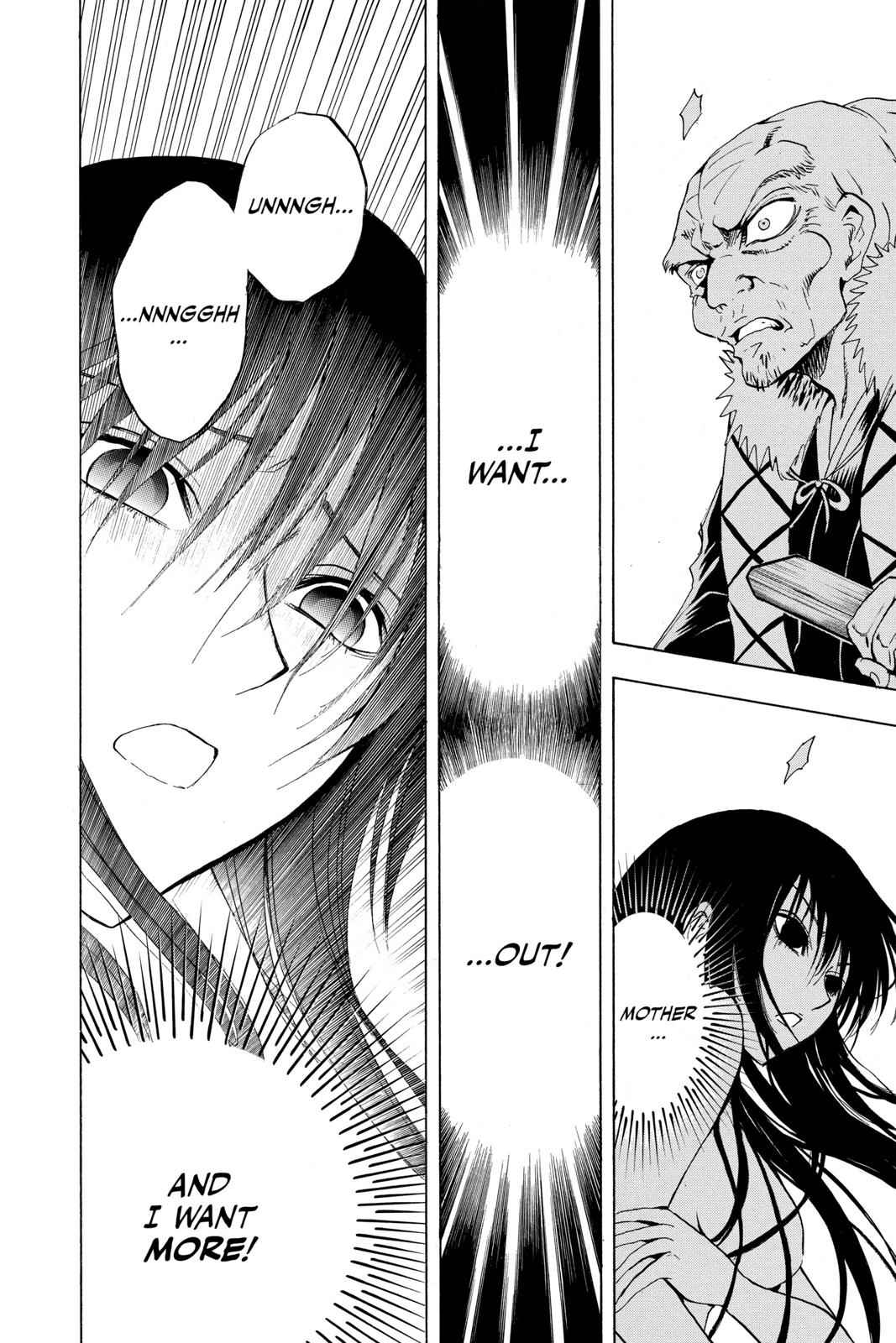 Nurarihyon no Mago Chapter 115 Page 13