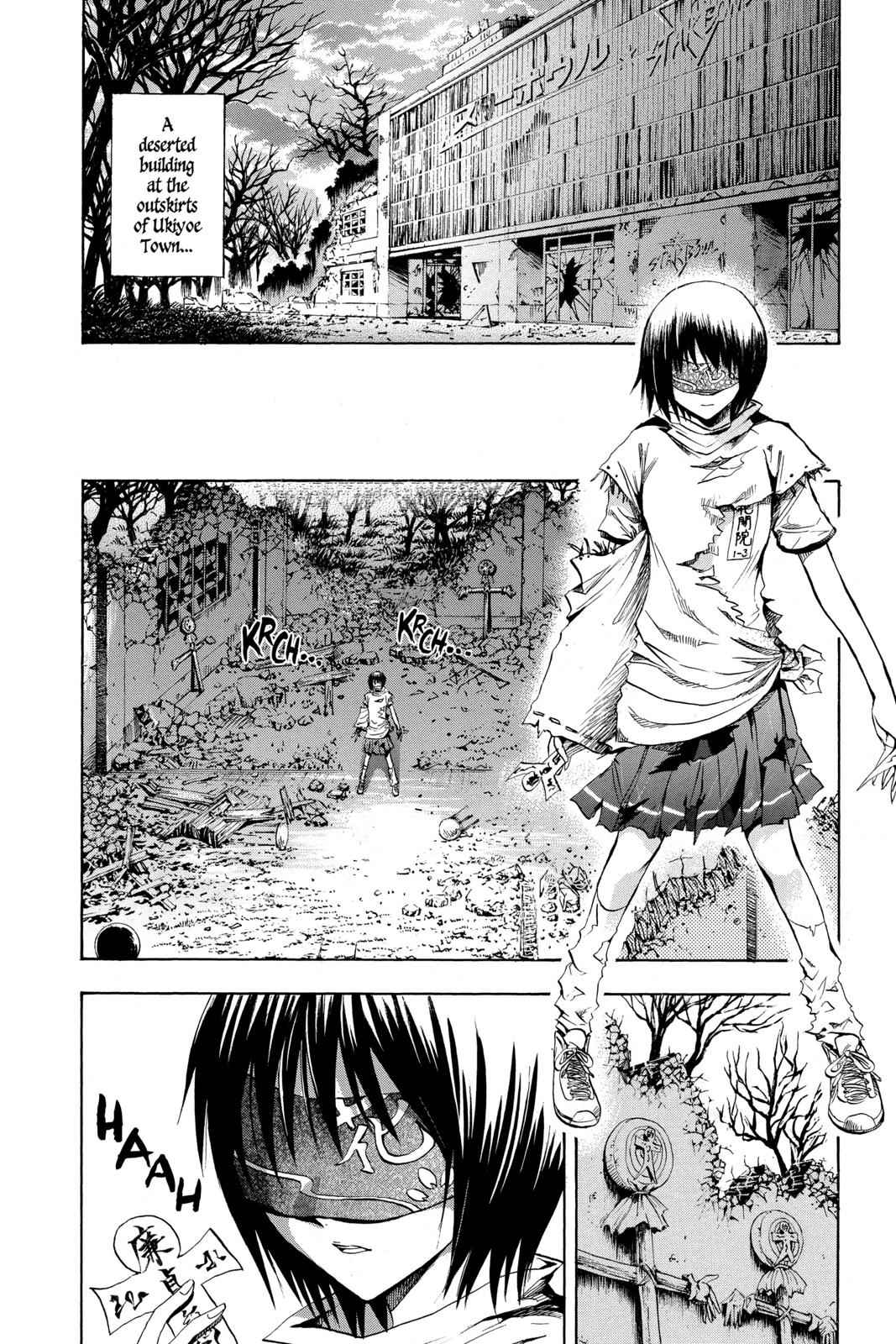 Nurarihyon no Mago Chapter 53 Page 4