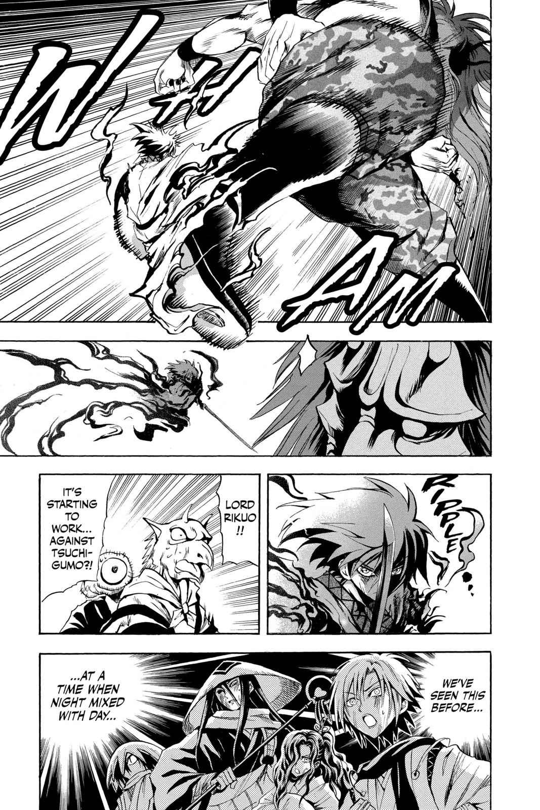 Nurarihyon no Mago Chapter 96 Page 13
