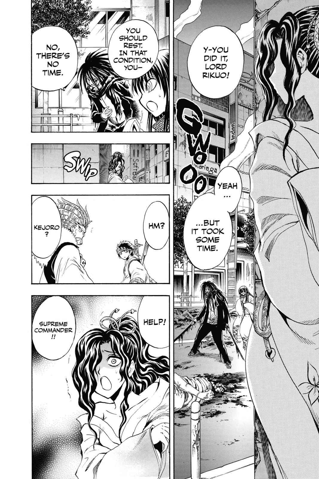 Nurarihyon no Mago Chapter 175 Page 11