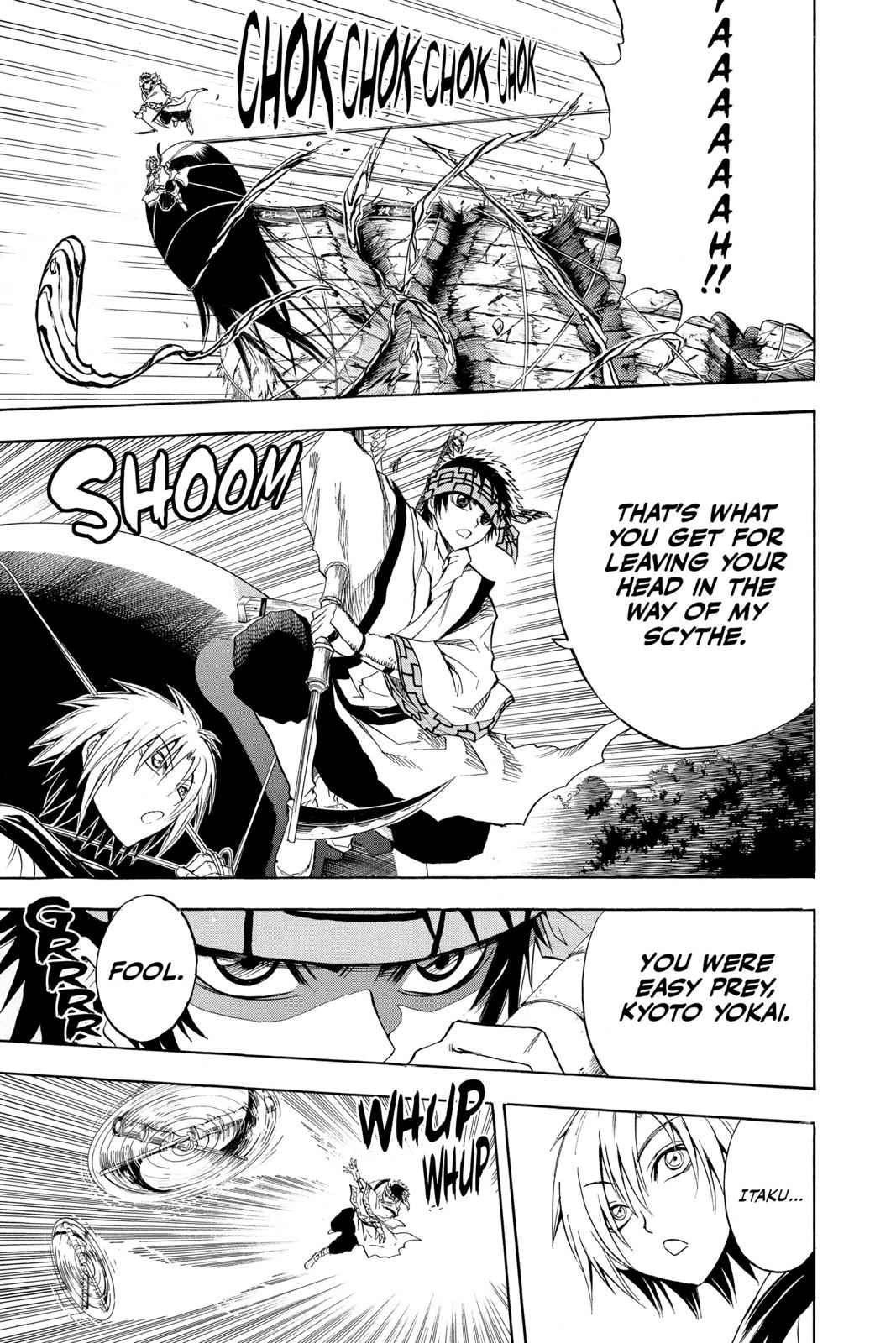 Nurarihyon no Mago Chapter 88 Page 9
