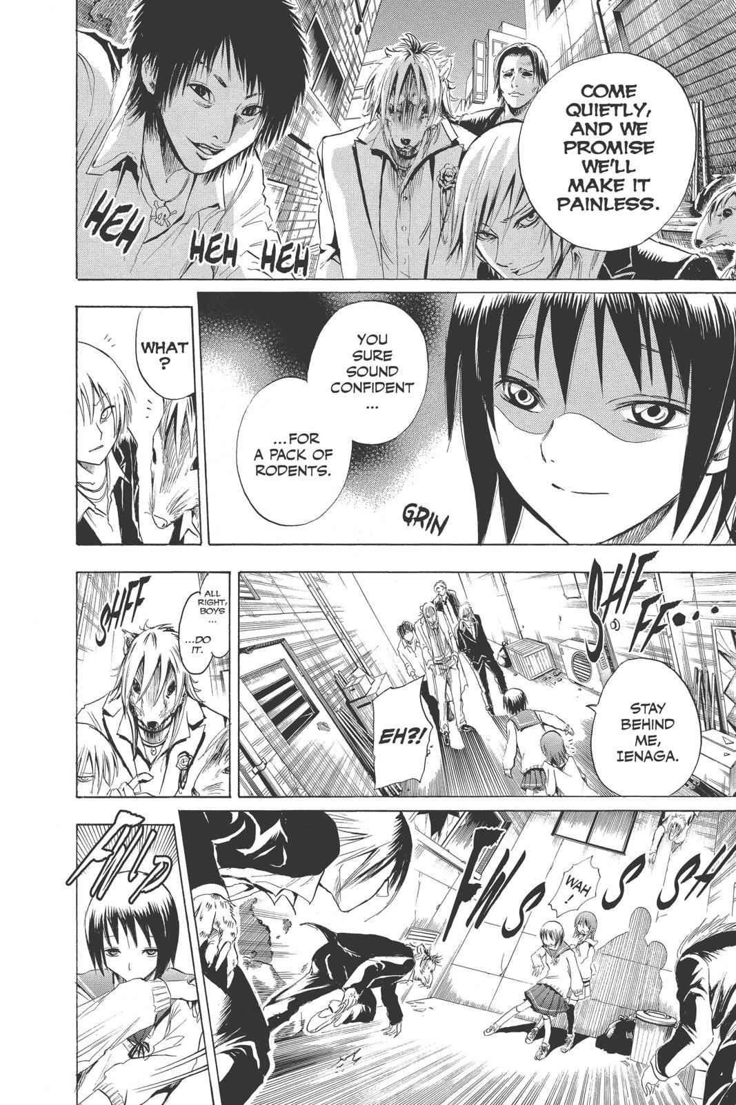 Nurarihyon no Mago Chapter 7 Page 4