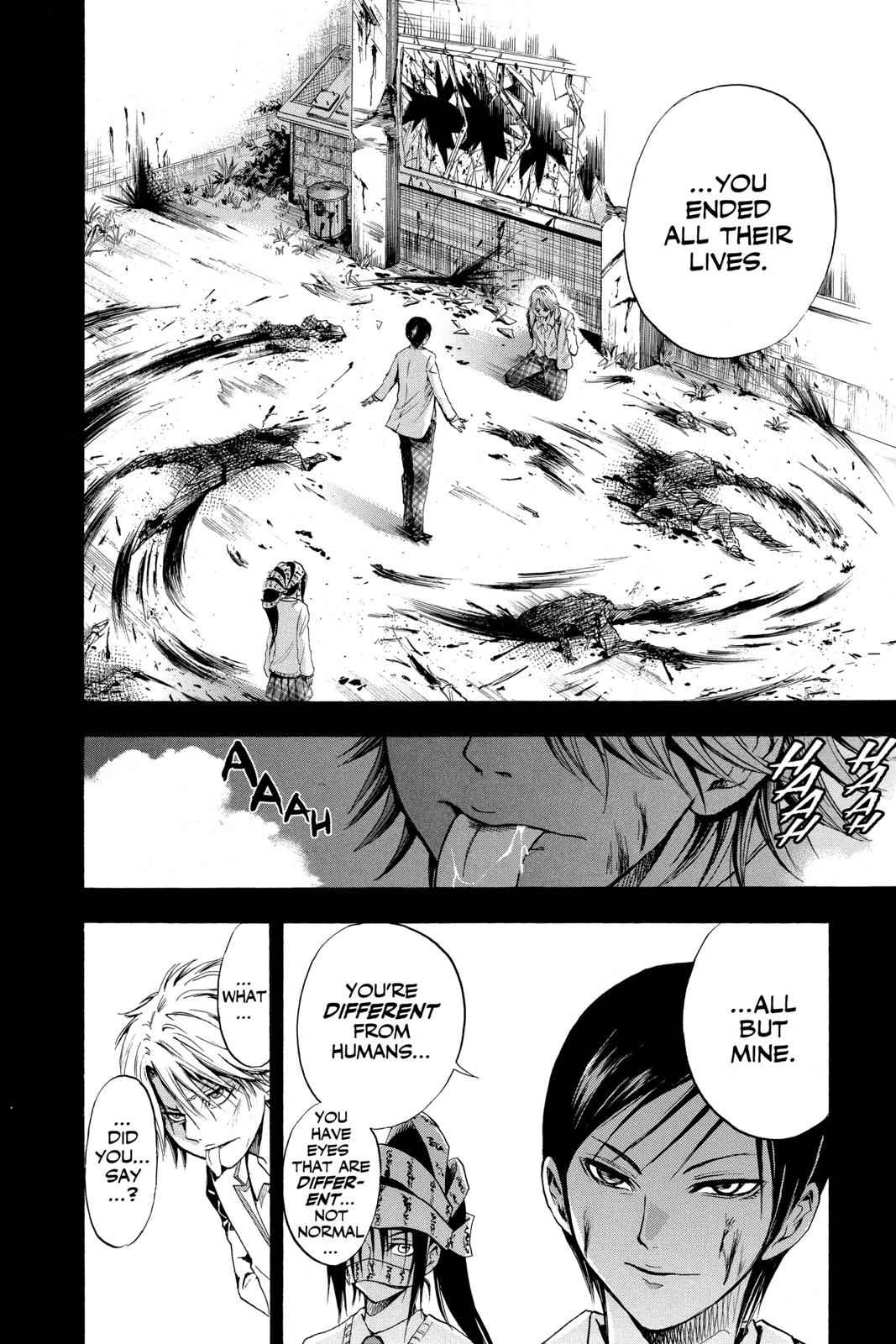 Nurarihyon no Mago Chapter 32 Page 9