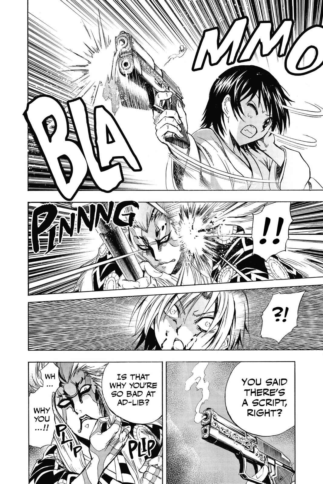 Nurarihyon no Mago Chapter 177 Page 11
