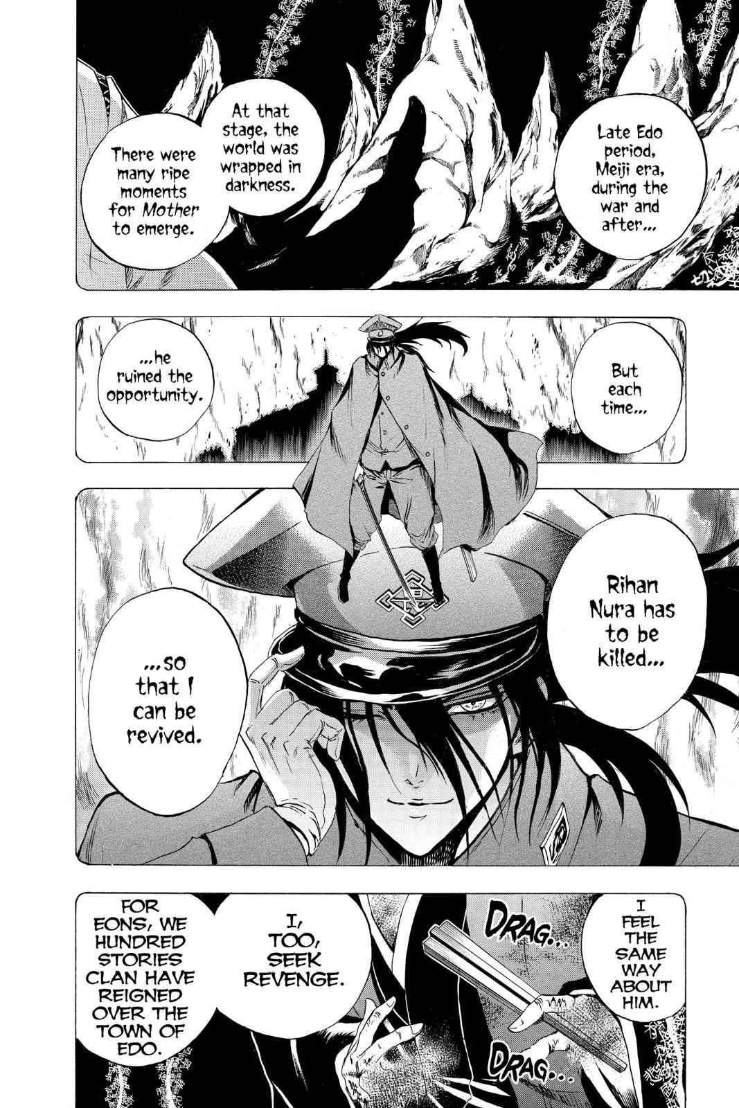 Nurarihyon no Mago Chapter 133 Page 2